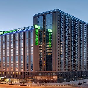 Holiday Inn Express Chengdu West Gate By Ihg